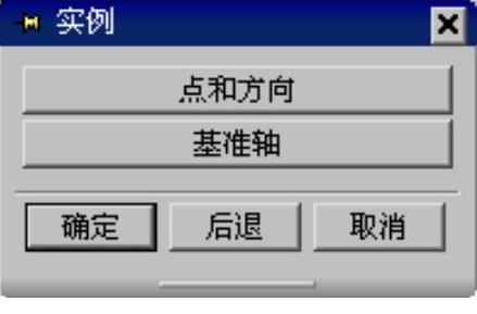 978-7-111-31626-8-Chapter04-1297.jpg