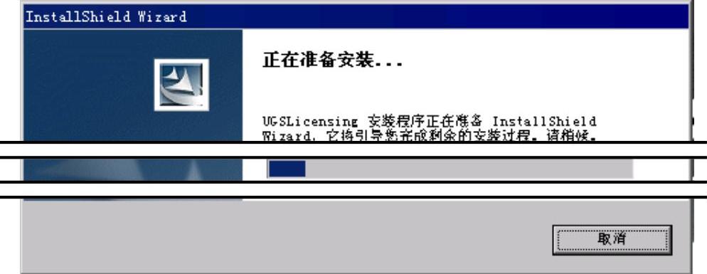 978-7-111-31626-8-Chapter01-38.jpg