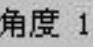 978-7-111-31626-8-Chapter04-2174.jpg