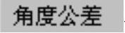 978-7-111-31626-8-Chapter03-349.jpg