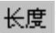 978-7-111-31626-8-Chapter04-3865.jpg