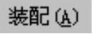 978-7-111-31626-8-Chapter06-850.jpg