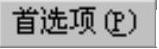 978-7-111-31626-8-Chapter02-78.jpg