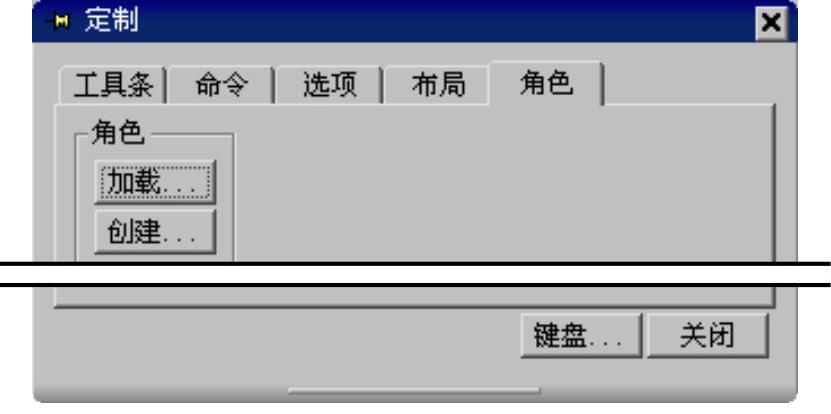978-7-111-31626-8-Chapter02-57.jpg