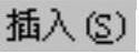 978-7-111-31626-8-Chapter05-124.jpg