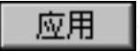 978-7-111-31626-8-Chapter07-51.jpg