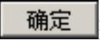 978-7-111-31626-8-Chapter05-1462.jpg
