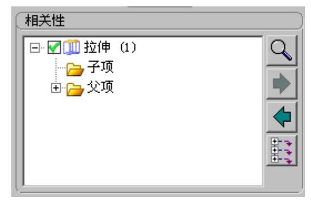 978-7-111-31626-8-Chapter04-561.jpg