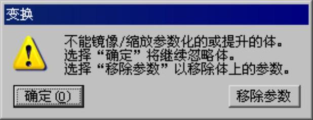 978-7-111-31626-8-Chapter04-1385.jpg