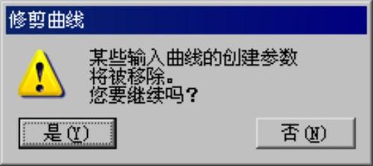 978-7-111-31626-8-Chapter05-89.jpg