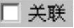 978-7-111-31626-8-Chapter05-84.jpg