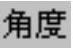 978-7-111-31626-8-Chapter04-1526.jpg