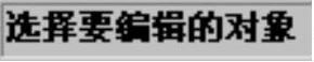 978-7-111-31626-8-Chapter04-652.jpg