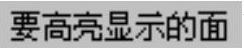 978-7-111-31626-8-Chapter07-129.jpg