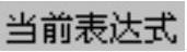 978-7-111-31626-8-Chapter03-500.jpg