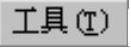 978-7-111-31626-8-Chapter03-479.jpg