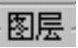 978-7-111-31626-8-Chapter06-488.jpg