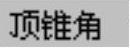 978-7-111-31626-8-Chapter04-4127.jpg