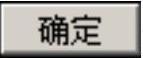 978-7-111-31626-8-Chapter05-1670.jpg
