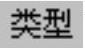 978-7-111-31626-8-Chapter04-1595.jpg