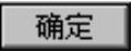 978-7-111-31626-8-Chapter04-1004.jpg