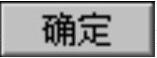 978-7-111-31626-8-Chapter05-1319.jpg