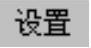 978-7-111-31626-8-Chapter04-1241.jpg