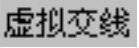 978-7-111-31626-8-Chapter08-91.jpg