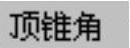 978-7-111-31626-8-Chapter04-3470.jpg