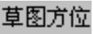 978-7-111-31626-8-Chapter04-3981.jpg