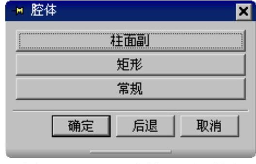 978-7-111-31626-8-Chapter04-1058.jpg