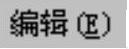 978-7-111-31626-8-Chapter04-573.jpg