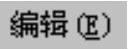 978-7-111-31626-8-Chapter04-623.jpg