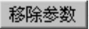 978-7-111-31626-8-Chapter04-1386.jpg