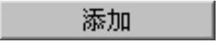 978-7-111-31626-8-Chapter04-719.jpg