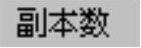 978-7-111-31626-8-Chapter04-1340.jpg