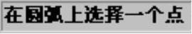 978-7-111-31626-8-Chapter03-102.jpg