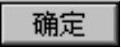 978-7-111-31626-8-Chapter04-1013.jpg