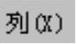 978-7-111-31626-8-Chapter04-1420.jpg