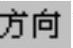 978-7-111-31626-8-Chapter05-158.jpg
