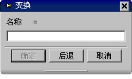 978-7-111-31626-8-Chapter04-1399.jpg