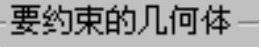 978-7-111-31626-8-Chapter06-142.jpg