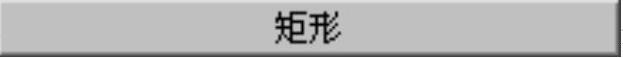 978-7-111-31626-8-Chapter04-1074.jpg