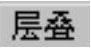 978-7-111-31626-8-Chapter08-63.jpg