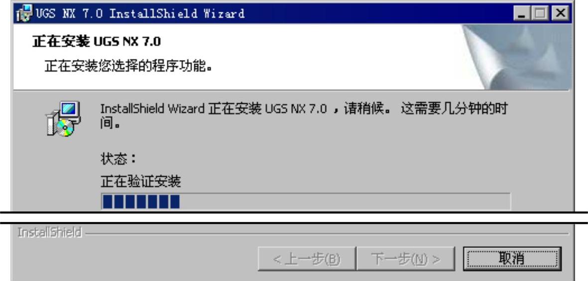 978-7-111-31626-8-Chapter01-70.jpg