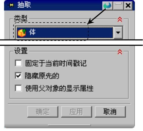 978-7-111-31626-8-Chapter04-1244.jpg