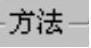 978-7-111-31626-8-Chapter04-1266.jpg