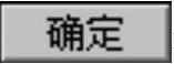 978-7-111-31626-8-Chapter05-1338.jpg