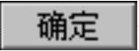 978-7-111-31626-8-Chapter05-1352.jpg