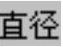 978-7-111-31626-8-Chapter04-1466.jpg